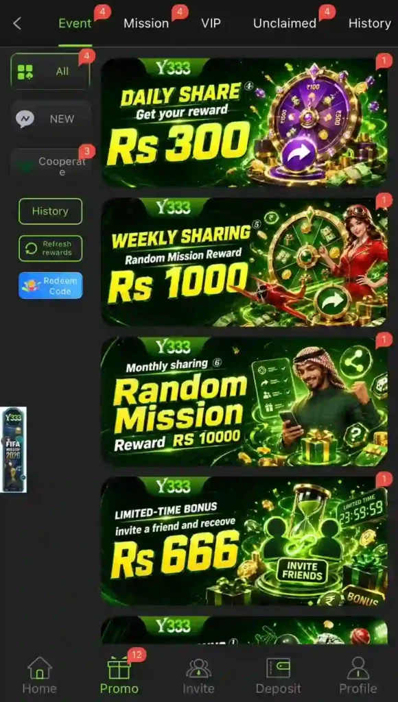 Y333 Game Events PROMO