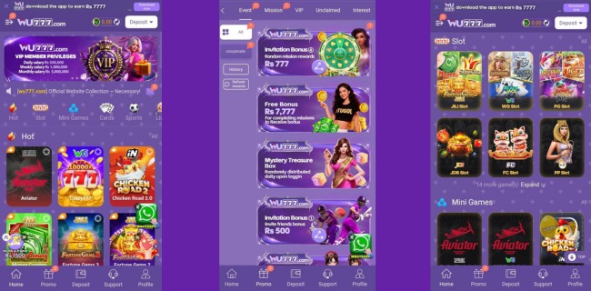 WU777 Game Download